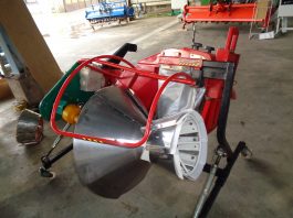 富士トレーラcomD135-中古あぜ塗機、クボタBヒッチ対応