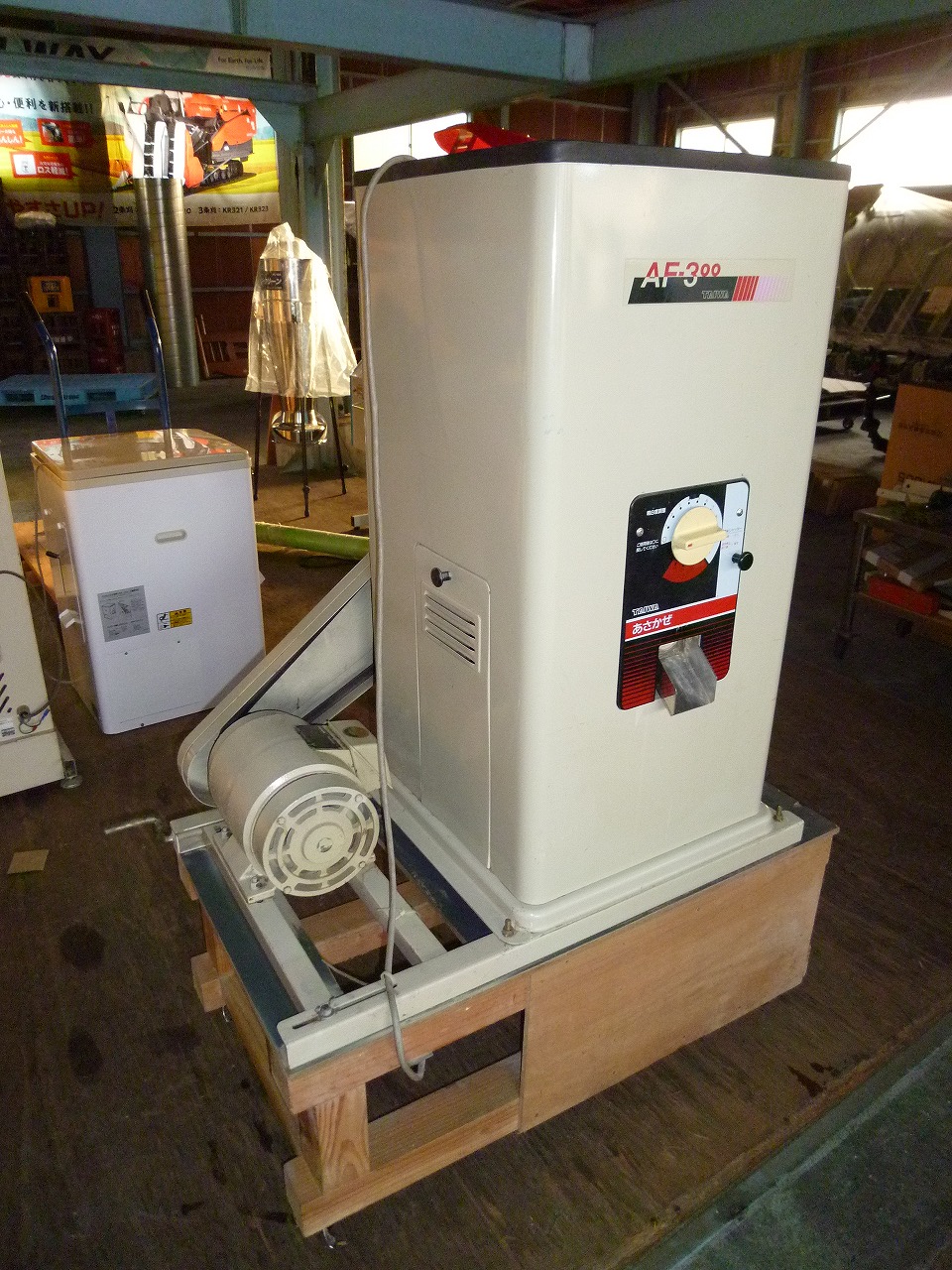 中古精米機 タイワ AF300 1.9KW