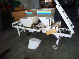 中古播種機　スズテック　毎時300枚　ＨＫ305ＫＢ　播種量無断調節