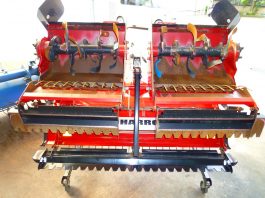中古ハロー2.4m 松山  WCS2410 A1I5  手動開閉 　